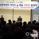 여성문화센터 이미지