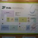 월계정보도서관 이미지