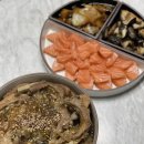 오구내정육점