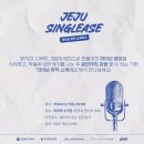 아트락 소극장 이미지