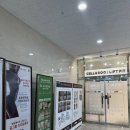 타이어핏 | 구리윤곽관리 리프핏 남양주다산점 JH윤곽술 만족후기