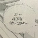 예림일터 | Happy wedding day (본식후기)