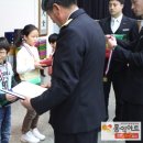 인천양지초등학교 이미지