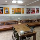 1990아구찜 이미지