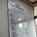 수지골남원추어탕 | [용인맛집] ‘수지골 남원 추어탕’ 후기!