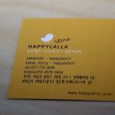 두리봄약국 이미지