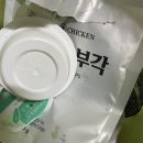 푸라닭 공덕점 이미지