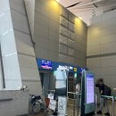 적하길 | [8박 9일 미국 여행 (1-2일차)] 미국 덴버 여행, 인천공항 맛집, 시애틀 공항 노숙, 덴버 에어비엔비 후기❤️
