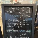 예가낙지마을본점 이미지