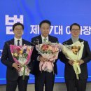 (주)우리산업환경 이미지