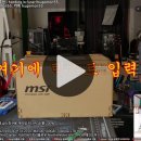 원PC CAFE 이미지