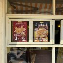 연세수의원 앞 사거리 이미지