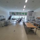 평택진위2산단]판넬배선/케이블제작/현장(로컬)배선/셋업및 현장대응/ 부분작업, M/D도 가능 이미지