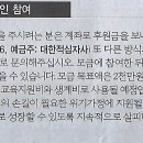 효빈나라 이미지