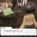 메가플레이 이미지