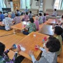 신양리경로당 이미지