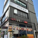 석전동226 이미지