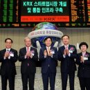 주식회사 와이즈케어 이미지