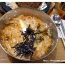 삼청동 데이트 코스 * 삼청공원 벚꽃 구경 / 갈만한 곳 / 맛집