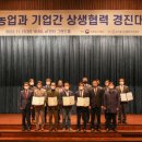 엠케이엠