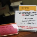 (주)코제트 이미지