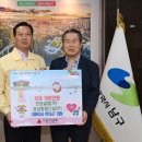 경상종합건설(주) 이미지