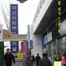 내서농협 앞 네이버블로그