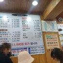 광명우신의원 이미지