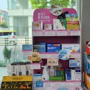 서래비비약국 이미지