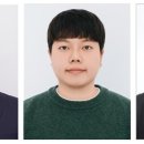 신소재융합연구소