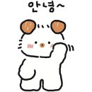 홍천빵집 이미지