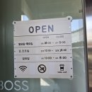 OX PC방 창원석전점 | [마산신상카페 / 석전동/ 애견동반가능] 주택 개조 고즈넉한 갬성의 &#34;카페보스&#39;&#39;