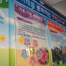 청량초등학교 이미지