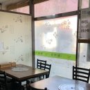 동부중학교 앞 버스정류장 이미지