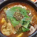 사리식당 이미지