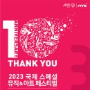 공사판 이미지