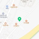 강동로-43 이미지