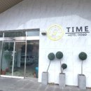 모텔스파피아 이미지