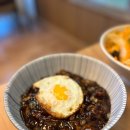사포교 ∼ 성저공원앞 | 대화동 중국집 일산 대만리 이색적인 중식 데이트