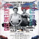 계룡시민체육관 더팩트