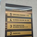 삼호 골프존 이미지