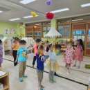 신림초등학교병설유치원 이미지