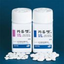한미생