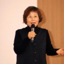 이경자 - 포항시남구 | 이경자