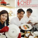 더셰프 이미지