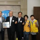 이앤엠(주) 이미지