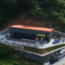 인중무태극권인선당 이미지