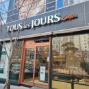 뚜레쥬르(원주기업도시점) 이미지