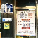 대왕가든 이미지