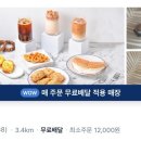 사평대로53길 30 이미지